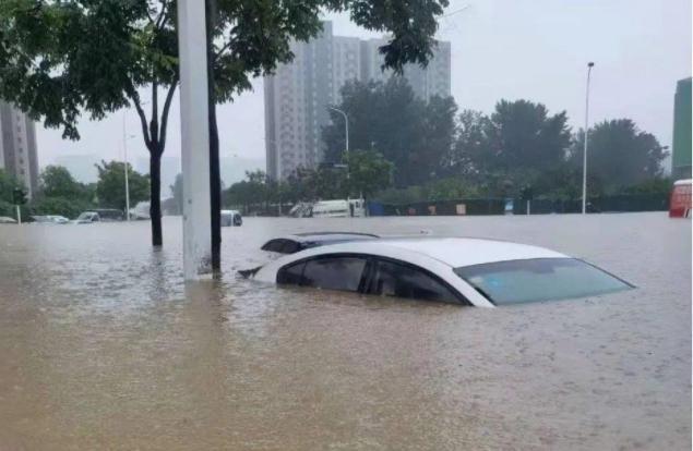 郑州汽车保有量近500万，这次暴雨保险公司会赔到破产吗？