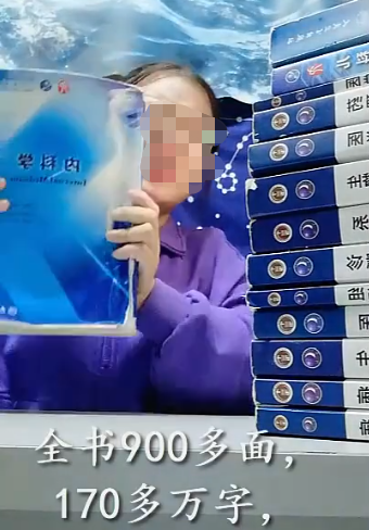 白天医院上班，晚上直播带货！给你看病的医生也在收割智商税！