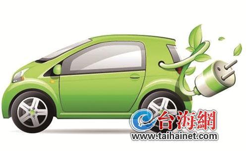 新势力崛起 新能源车开上“快车道” 上半年在厦报牌量同比大增近4倍