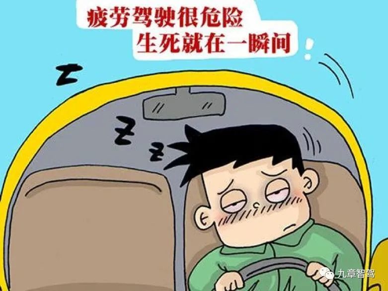 自动驾驶“解放双手”？从标配DMS开始