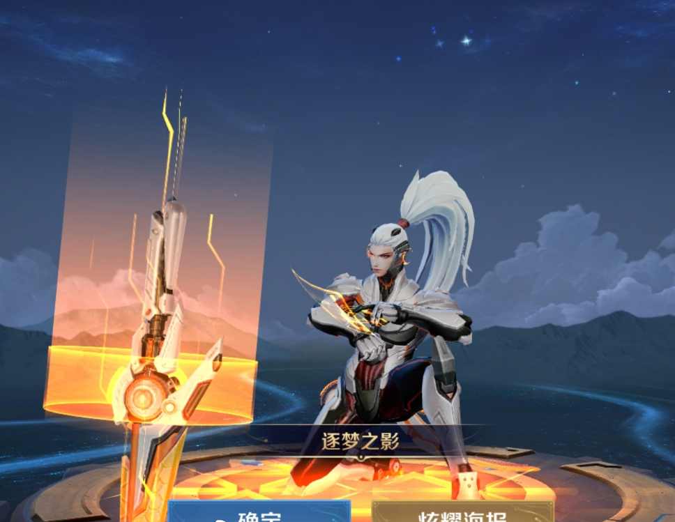 逐梦之影还没暖热乎,蜜橘之夏就暗示返场归来,玩家:等了三年终于来了