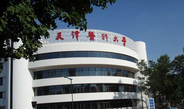 医学院排行_中国医学类院校排行,北中医、哈尔滨医科、天津医科进入前十