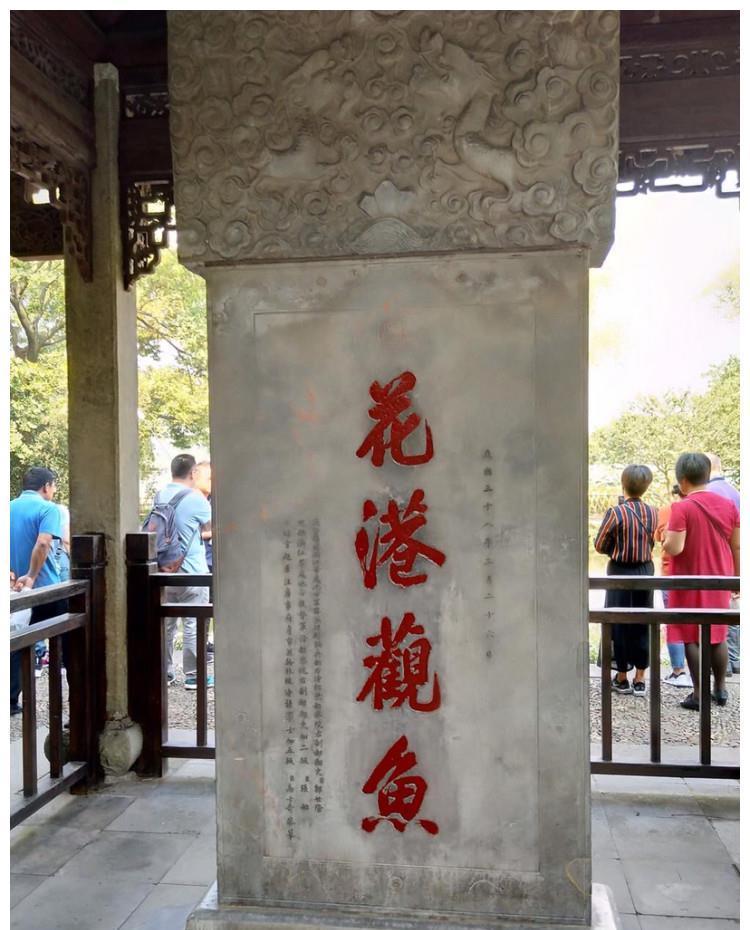 西湖十景怎么来的谁写的西湖十景碑石碑命运如何