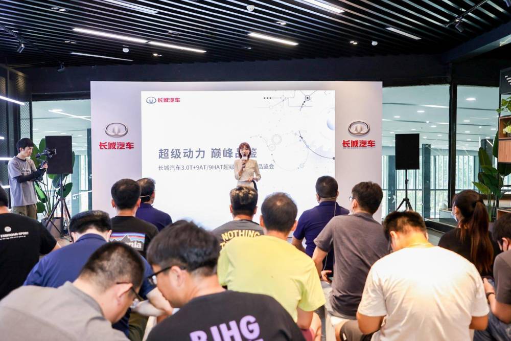 完全自主研发 长城汽车3.0T＋9AT/9HAT动力深度解析