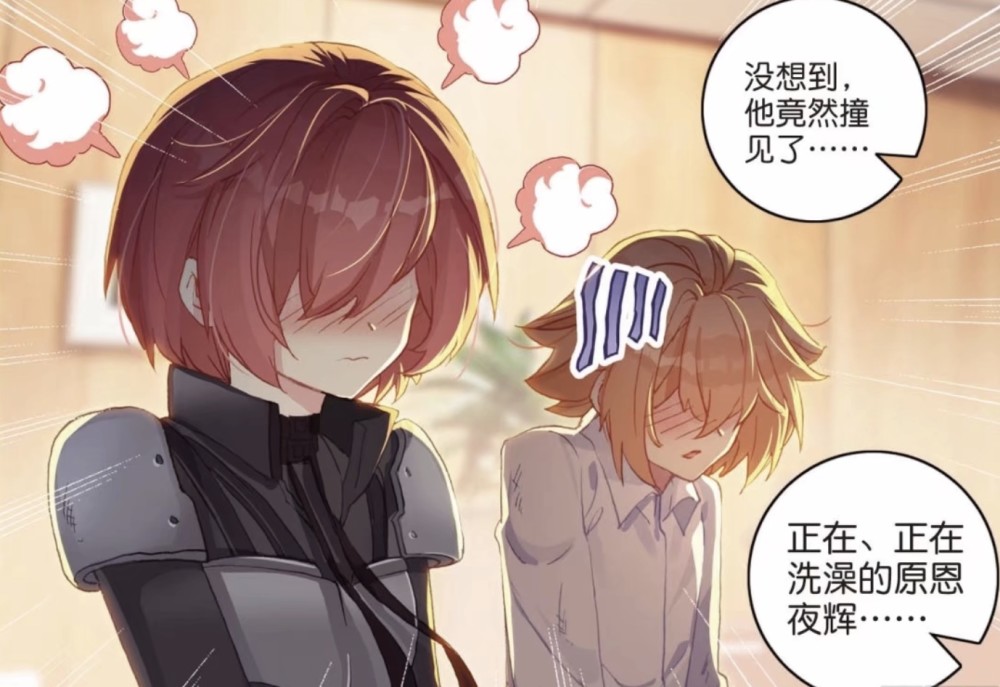 龙王传说私斗事件解决谢邂被罚最重古月啥事没有