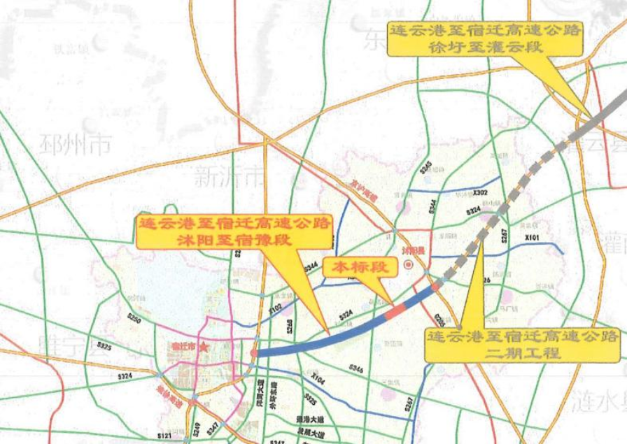 由于连宿高速线路比较长,所以连宿高速采取分段开工方式进行建设