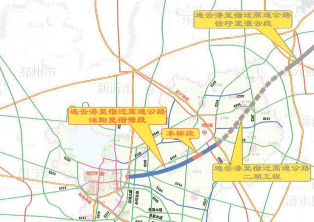 由于连宿高速线路比较长,所以连宿高速采取分段开工方式进行建设.