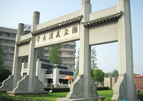 周玄毅,也算是武大的名人,他是武汉大学哲学学院外国哲学教研室副教授