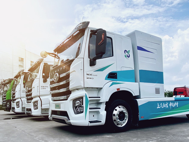 上汽集团助力鄂尔多斯打造“北疆绿氢城”