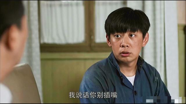 另外,王永泉的妻子孙小会也在剧中饰演了一个小角色,因为戏份极少