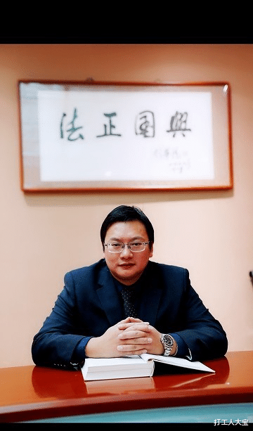 从法律角度看购房合同与房产确定无关吗为何马洪涛力挺熊磊