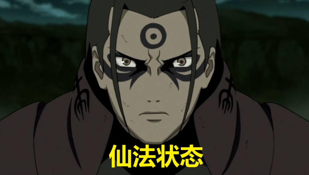 柱间高光时刻-第二次被大蛇丸秽土转生出来,此时火影忍者剧情已到高光