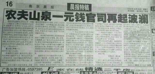 感恩节后庆生日——南京御和圆大酒店周年庆感言