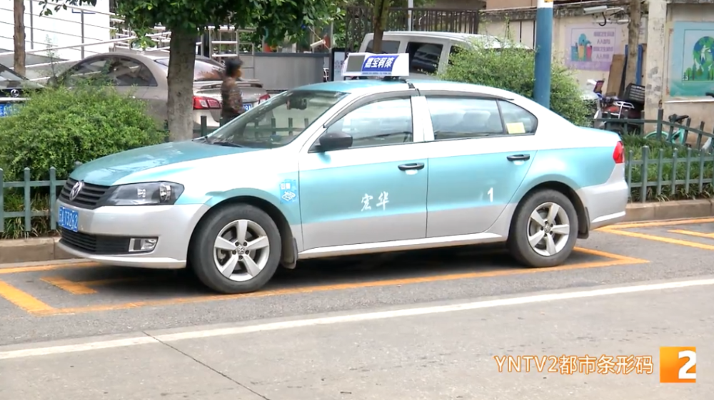 172个昆明主城区9条主干道出租车需定点停靠上下客