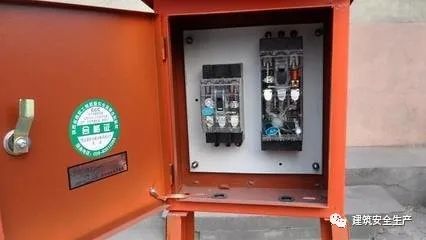 施工現場臨時用電安全:配電箱及開關箱