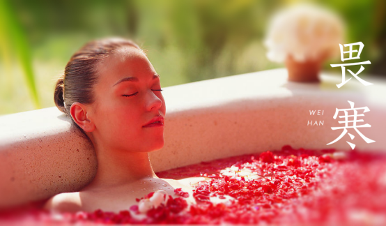 蜜儿堂保健浴液今日小课堂4种中药泡澡教你调理出好身体