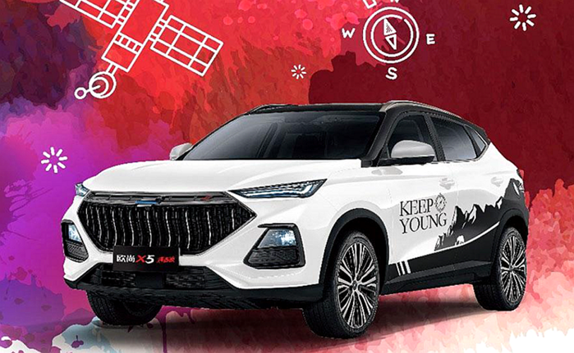 配色活泼大胆、首创无麦车载KTV的长安欧尚X5，年轻人会喜欢吗？