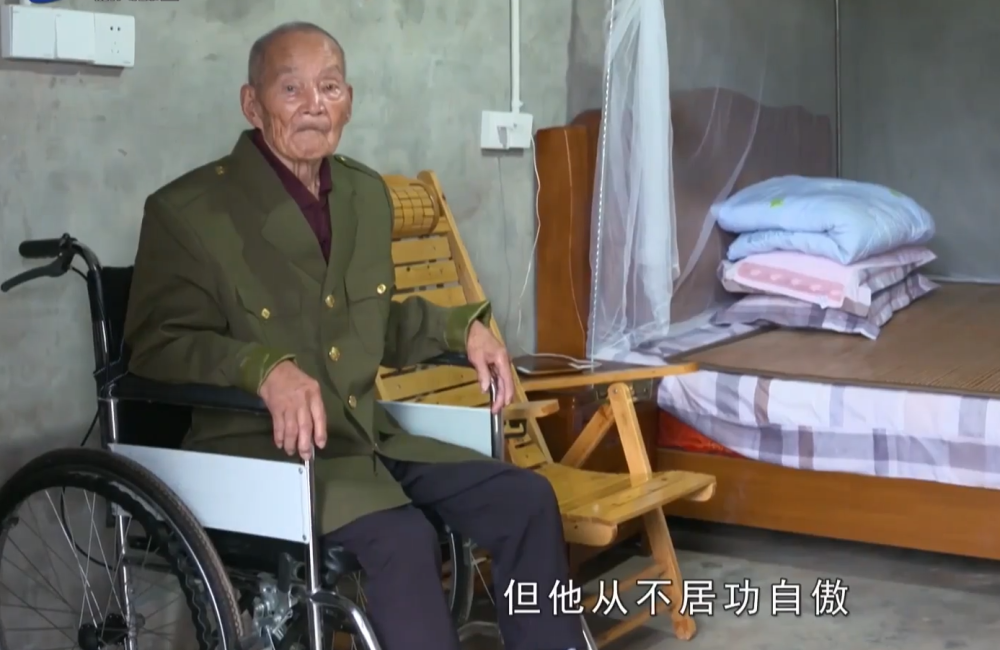 四川九旬老人被质疑没当过兵他拿出3枚特等功勋章我真是老兵