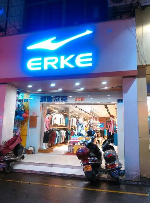 鸿星尔克捐5000万物资上热搜,网友哭了:你连微博会员都舍不得开,居然