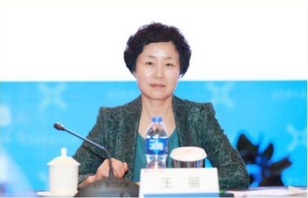 青海女贪官王丽落马婚姻不幸走上贪腐道路2020年被捕