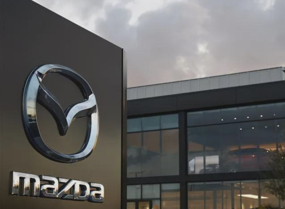 合并最终解决方案？一汽集团将摘牌长安马自达5％股权