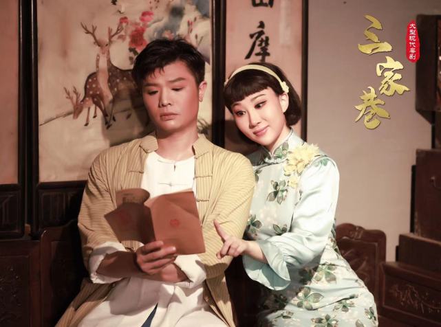 青春版粤剧《三家巷》即将在广州艺术季首演