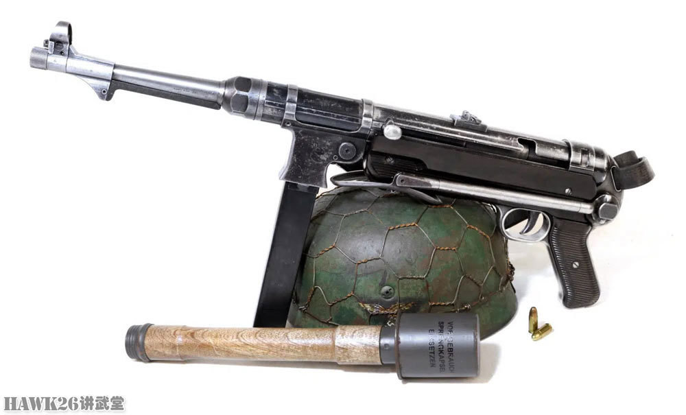 纳粹屠刀mp40冲锋枪世界第一款为大规模生产而优化的枪械