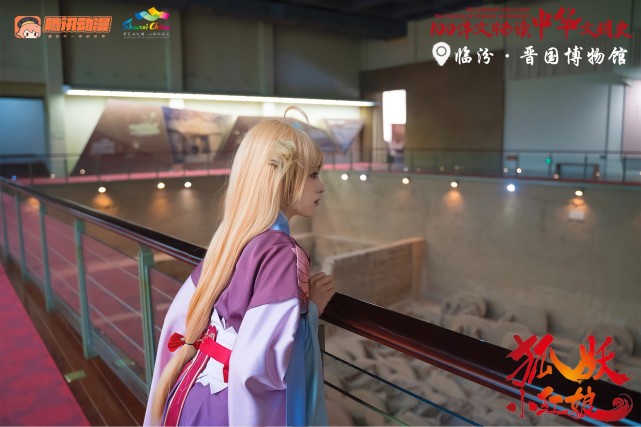狐妖小红娘排行_狐妖小红娘结缘主题全国巡展·厦门首站盛大开启