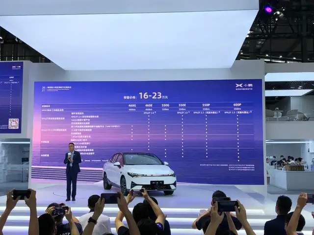 激光雷达＋越级空间，16万的小鹏P5号称最聪明的家轿！