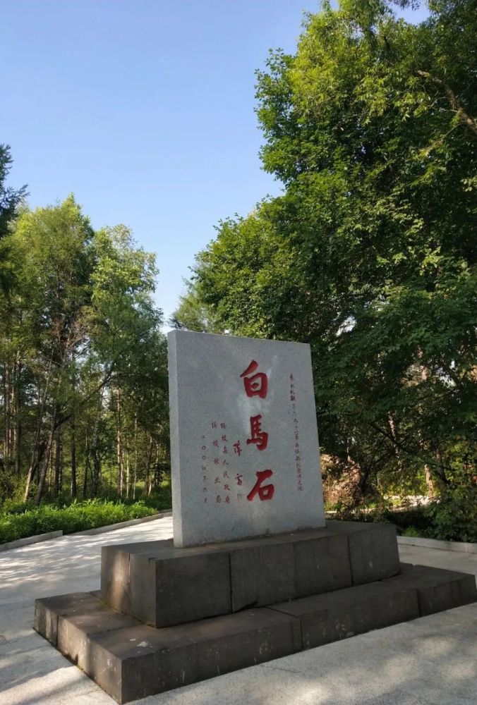 绥棱县旅游景点图片