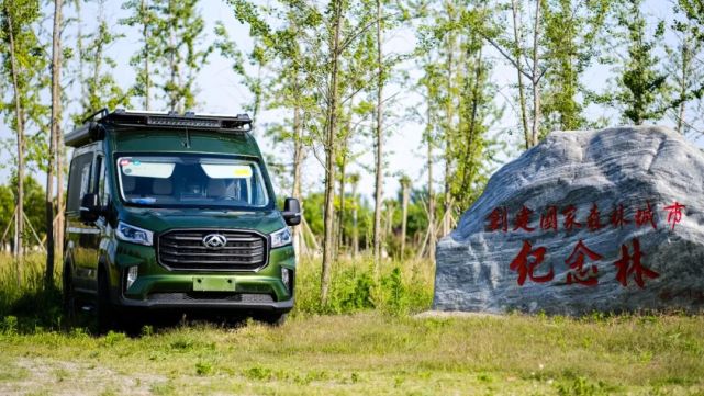 景宴栖510ab版静态详解新户型出炉