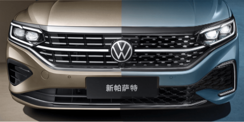 新款帕萨特正式亮相，重回巅峰有望？