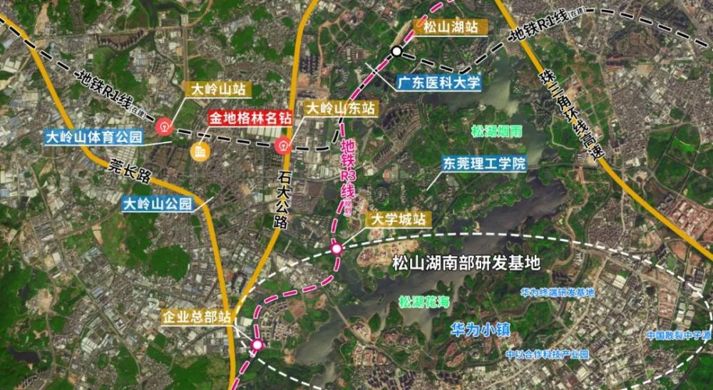 地铁红利公园加持中心商圈松山湖这个盘真香