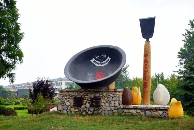 带你走进邳州邹庄镇炒货电商直播园