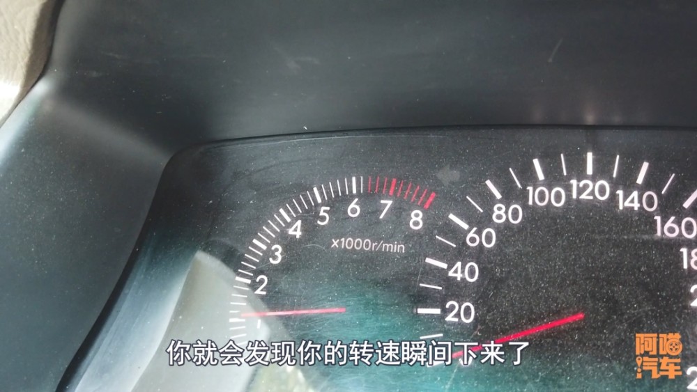 车子真的有最省油时速，喵哥亲自实验过，油耗居然比平时省了一半