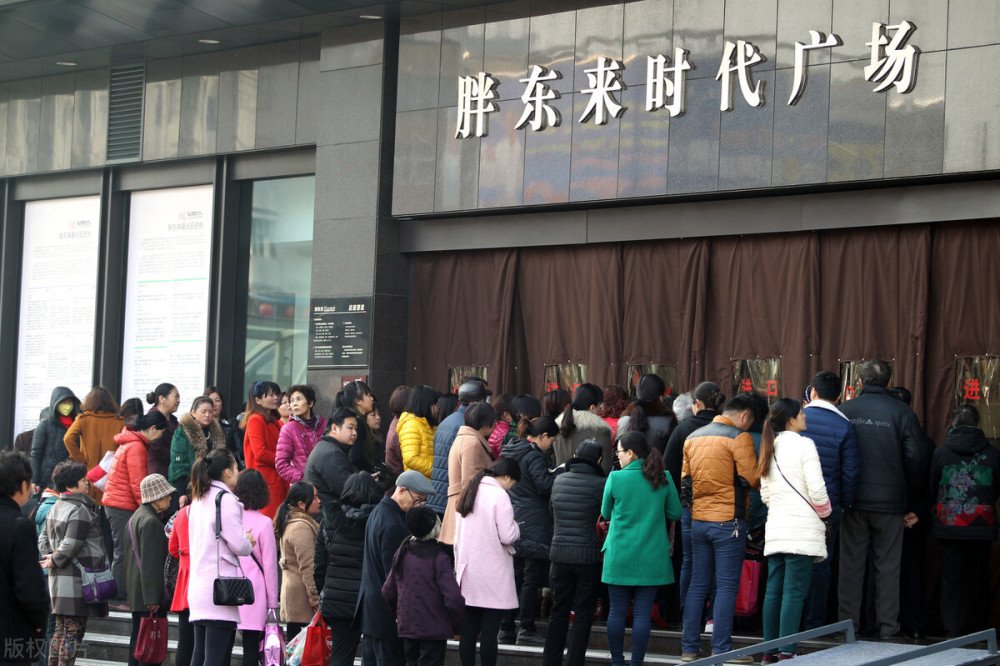 山东省富豪排行榜_山东烟台15人入围全球富豪榜,人数秒杀青岛济南,榜首身价超千亿