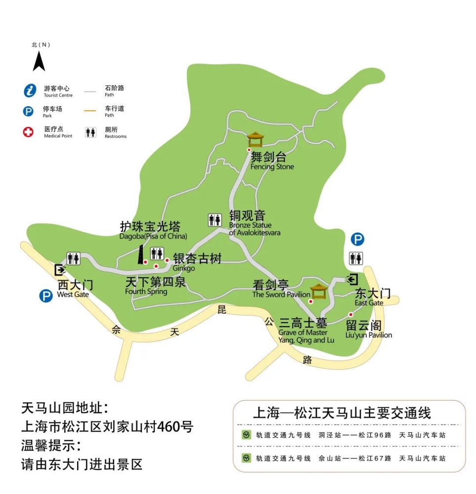 佘山盛夏狂欢季来天马山纳凉还能和鸟儿对话