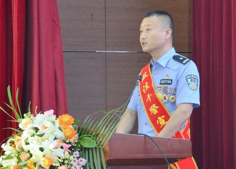 尚志周刊2021年第二十九期第三版