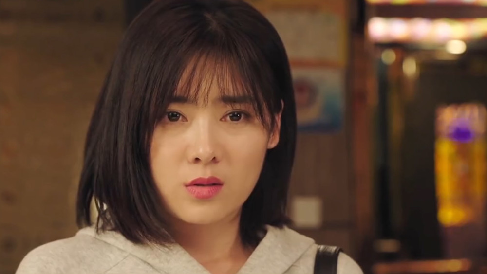 东北最美悍匪马艳红恩将仇报残杀4人一句话推迟死刑近3年