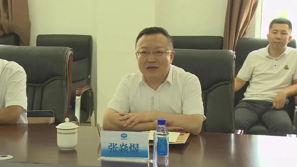 【调研工作】谋项目,引项目,建项目丨张焱煜调研依兰县重点项目建设