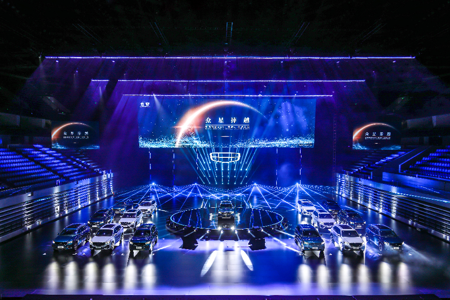 为“中国汽车价值”而战 中国星旗舰SUV星越L 13.72万起售