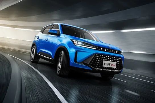凯翼炫界Pro上市，售价7.59-9.39万元