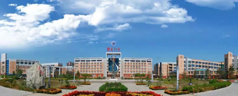 1,新乡市第一中学其实新乡市的教育实力很强,优秀的高中比比皆是,而最