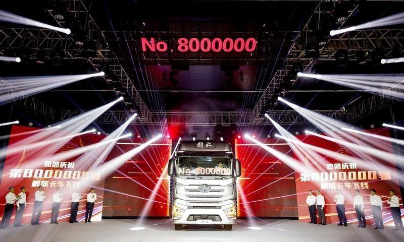 一汽解放发布全新智慧动力域对未来发展的深远意义