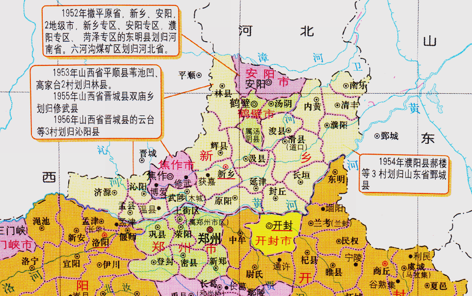 河南省的区划调整17个地级市之一焦作市为何有10个区县