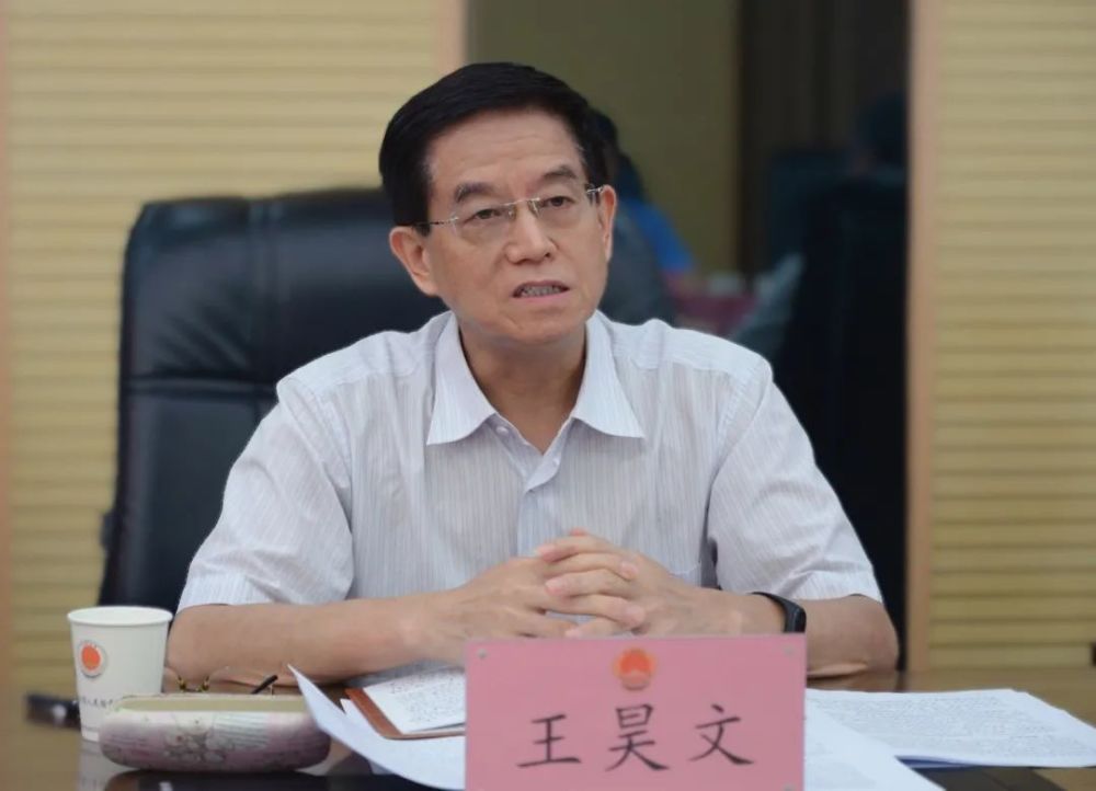 省政法队伍教育整顿第四指导组到市检察院指导检查教