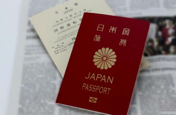 日本COE收入证明 残高证明 腾讯网
