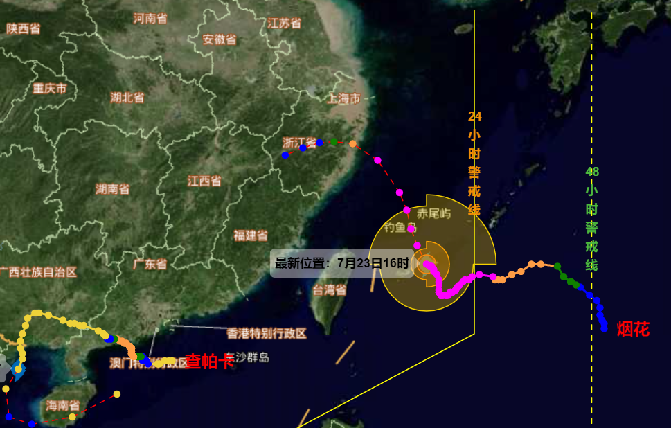 五问强台风 烟花 慢性子 会致强风雨吗 全网搜