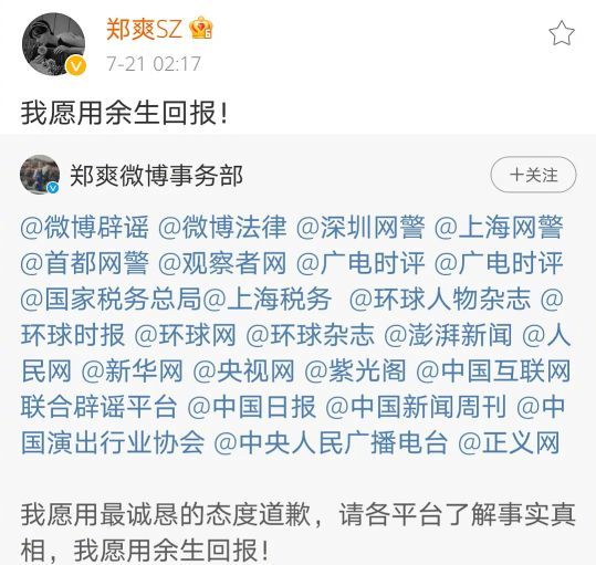 婴儿护臀霜排行榜_以研发创新,马应龙婴儿护臀膏吸引年轻妈妈