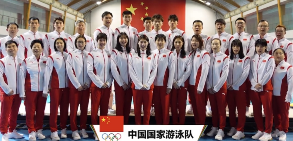 虽然这届奥运会没有孙杨等运动员,但是小鬼当家的中国游泳队实力并不